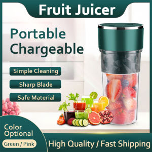 2021 New Juicer Cup Juice Blender Small Juicer Cup Bottle Juice Maker Mixer Electric Fruit Machine Smoothies Maker USB Charging Juice Cup Bottle Portable Wireless Fruit Blender Multifunctional Juicer Cup Blender