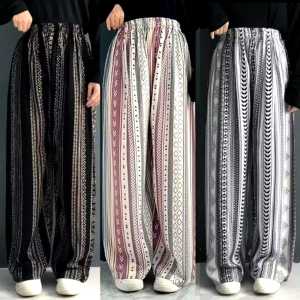 Celana Panjang Wanita Kulot Rayon Motif TERBARU