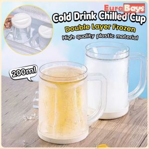 E.B.【Ready in Stock】 Kitchen Creativity Double Layer Freezing Beer Mug Double Layer Cold Drink Chilled Cup 200ml