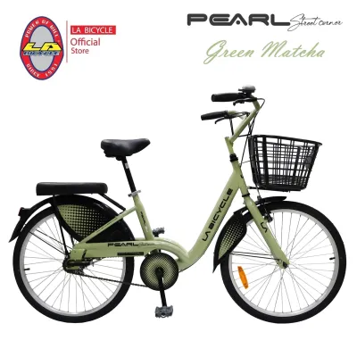 จักรยานแม่บ้าน LA BICYCLE รุ่น PEARL 24นิ้ว ทรงใหม่ คุณภาพสูง ระบบแบบจักรยานเมืองนอก