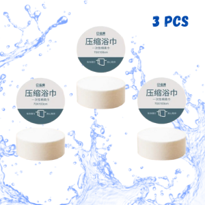 🔥FAST SHIPPING🔥 Disposable Large Portable Bath Towels |  One Time Suit Towel | Travel Towel | 一次性压缩毛巾 浴巾