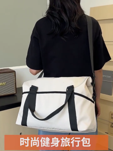 Practical Oxford Gym Bag With Adjustable Shoulder Strap And Separate Wet Pocket For Fitness Travel Essential