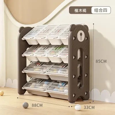 4 Layer Kids Toy Organizer Storage Rack with Bins Large Toy Storage Cabinet Stuff Toy Organizer