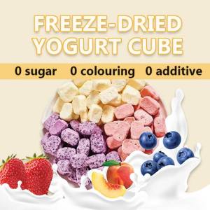 Freeze Dried Yogurt Cube (100g)
