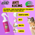 Obat Pengusir Kucing Paling Ampuh Dengan Aroma Yang Tidak Disukai Kucing mengusir tanpa menyakiti. 