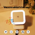 ไฟติดผนัง  ไฟเซ็นเซอร์ Light Control  แบบไร้สาย ไฟติดทางเดิน ไฟส่องทางเดิน เซ็นเซอร์. 
