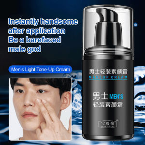 Mens Lazy Tone-Up Cream Mens Brightening Cream For Daily Use Adult Skin Moisturizer/Non-whitening Concealing/Party Date