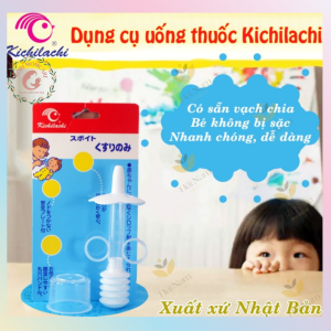 Dụng cụ hỗ trợ uống nước / ống bón sữa cho bé Kichilachi