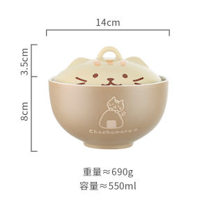 Tô Bát Sứ Có Nắp Hình Mèo Con 550Ml Dùng Úp Mì Siêu Dễ Thương