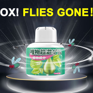 Japan 150g fly-killing gel flycatcher poultry flykiller plant extract is non-toxic and suitable for mothers and babies