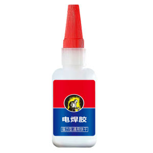 50g Waterproof Super Glue Welding Glue for Shoes Plastic Tire Rubber Multi-Functional instant super glue shoe repair glue rubber tire adhesive plastic glue heavy‑duty welding glue household multi‑purpose glue