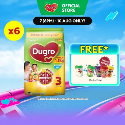 Dumex Dugro Step 3 Original/Asli Growing Up Milk Formula 1 - 3 years 1.5kg x 6 (Susu Milk Powder 奶粉)