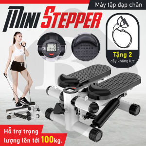BG - Máy đạp bước mini stepper máy đi bộ tại chỗ nam nữ dùng tại nhà máy đạp bước bộ yên tĩnh đa chức năng rèn luyện sức khỏe MÀU TRẮNG