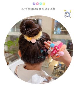 Korean Style Cartoon Hair Ring Female Candy Color Cute Girl Hair Rope Hair Accessories