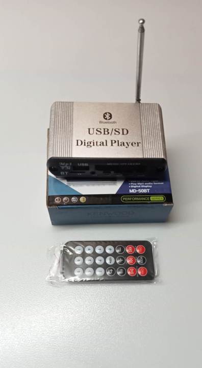 BLUETOOTH%20USB%20/%20SD%20DIGITAL%20PLAYER%20-%20Image%202