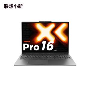 【Lenovo official Warranty】Lenovo Xiaoxin Pro 16/Lenovo Xiaoxin Pro 14 2025 Laptop  Intel Core5 220H/AMD Ryzen AI 7 H 350 16"/14"inchs 2.8K 120Hz OLED Screen Integrated Graphics 24GB+1TB 32GB+1TB Lenovo Xiaoxin Slim Laptop