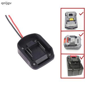 🔥🔥🔥qnljgv DIY Battery Cable Battery Adapter Connector Output Adapter For 18V Li-ion BL1830 BL1840 BL1850 For Electric Drills