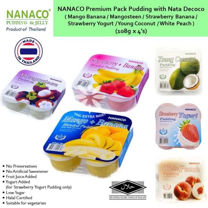 💥Promotion💥[Thailand] Halal NANACO Premium Pudding with Nata Decoco