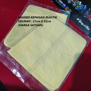 Lap Kanebo Tabung Lap Kanebo Plastikan Kanebo Lembaran Besar Harga Satuan (21cm x 32cm)