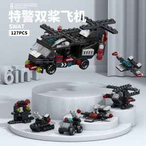 6-in-1 SWAT Toy SetCity Series Engineering Vehicle ModelAircraft Carrier / Dinosaur 3D Model Toy