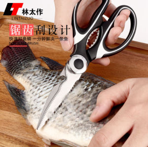 Gunting Dapur Serbaguna & Super Tajam