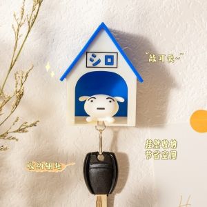Kawaii Cartoon Crayon Shin Chan Dog Nest Keychain Hanger Decoration House Key Holder Couple Gift Toys