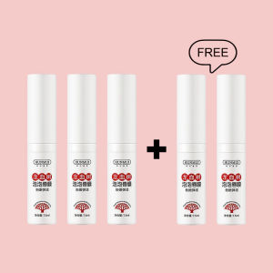 【Ready Stock】Hunmui Lip Mask bibir hitam jadi pink Dead Skin Remover pink dracaena bubble lip mask dark lips treatment exfoliate dead skin remover moisturizing Lip Treatment Lip Moisturizer Bubble Lip Balm Lip oil