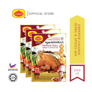 [BUNDLE DEAL] CLAYPOT Emperor Chicken Mix/Campuran Ayam Maharaja 25g (3 Unit )
