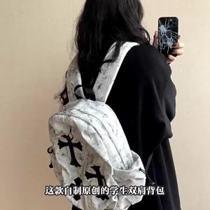 Nylon Cross Design Backpack for College and High School Students Large Capacity Durable Anti-theft Travel Casual Daypack White