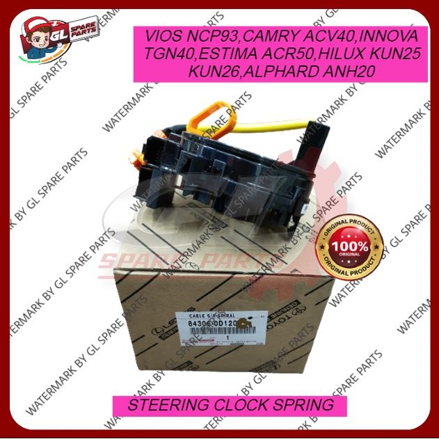 AIR BAG STEERING CLOCK SPRING ORIGINAL TOYOTA VIOS NCP93 CAMRY ACV40 ...
