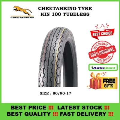 TAYAR CHEETAHKING KIN100 *DUNLOP TT100* - 70/90-17 80/90-17 TUBELESS TYRE