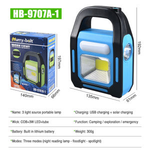 Outdoor Solar Camping Light Solar Flashlight LED Handheld Light Portable PowerBank Camping Lantern Multifunctional Flashlight USB Charging Night Lamp