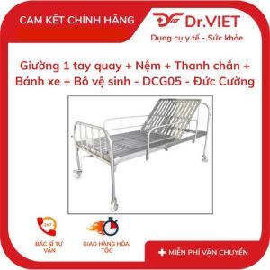 Giường 1 tay quay + Nệm + Thanh chắn + Bánh xe + Bô vệ sinh -DCG05 - Đức Cường