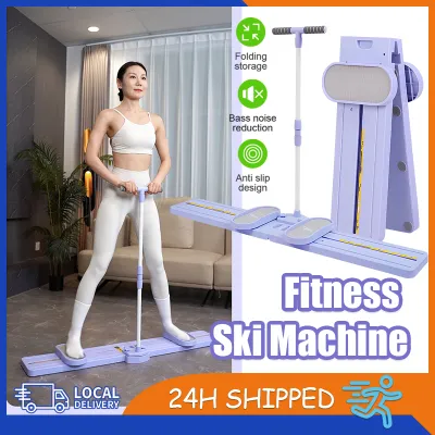 Foldable Leg Slimming Ski Machine Pilates Board Home Fitness Pelvic Floor Muscle Leg Exercise Equipment with Handle 滑雪机