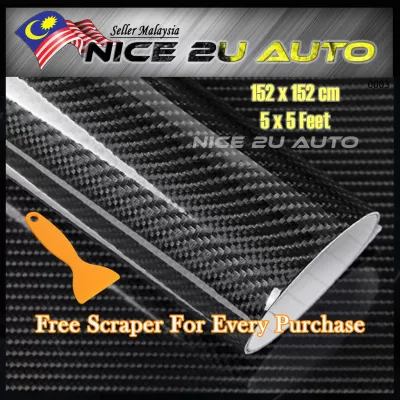 152x152CM (5x5feet) 5D 6D High Glossy Shiny Carbon Fiber Wrap Film Car Sticker