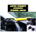อุปกรณ์ล็อครถยนต์ ล๊อคพวงมาลัย กุญแจล็อครถยนต์ กันขโมย ANTI THEFT STEERING WHEEL LOCK. 