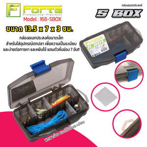 Sbox อุปกรณตกปลา กล่องใส่เสริมชิ้น Sbox ใส่ กระเบาไม่กินพื้นที่ แบ่งใส่กระเบาไม่กินพื้นที่ ขนาดเล็ก ทนทาน