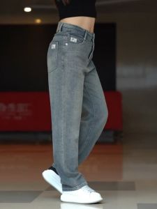 Quần Jean Nam Dây Rút Cạp Chun Dễ Mặc Vận Động Thoải Mái Quần Bò Nam Form Baggy - Jean683
