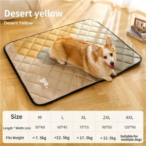 Pet Washable Pad Reusable Pet Mat for Dog Waterproof Absorbent Pet Pad Pet Supplies Pet Dog Self Cooling Mat Pad ice gel Waterproof Dog Bed Sleeping Mat Pad
