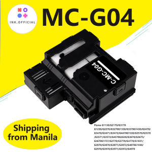 For Canon MC G04 MC-G04 Maintenance box  For Canon PIXMA  G2730 G2170 G3170 G1230 G2270 G3270 G1330 G3370 G1430 G2470 G3470 G3471 G3472 G4470 G1530 G2570 G3570 G3571 G3572 G4570 G3630 G3670 G3675 G4670 G1737 G2770 G3770 G4770 G1831 G2870 G3870  G3871 G38