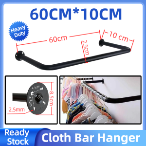 60CM 100CM 120CM Cloth Bar Wall Hanger/Penyangkut Baju/Clothes Hanging Rack/Coat Hanger/wall mounted hanger/Gantung Kitchen Hanger/Wall Hanger Rack / Besi Penyangkut Baju Dinding/Besi Untuk Sidai Baju