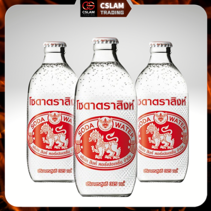 Singha Soda Water 325ml Lazada