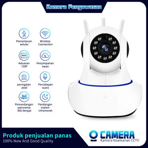 Kamera IP Nirkabel HD 1080P PTZ Night Vision Audio Berbicara Dua Arah (3 Antena)