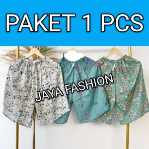 CELANA KOLOR WANITA DEWASA PREMIUM 3 PCS 20 RIBU CELANA SANTAI / CELANA HARIAN WANITA