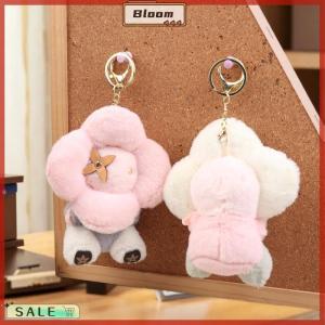 Follow Get New[Bloom Z] 1 2PCS Sunflower Plush Hanging Ornament Doll Backpack Hanging Chain Car Keychain Womens Bag Pendant