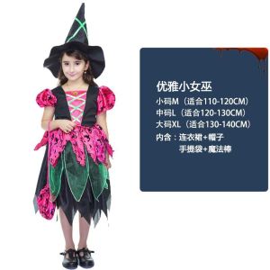 RF studio Halloween Kids Costume Girls Princess Dress Little Witch Dress Spider Bat Masquerade Dress