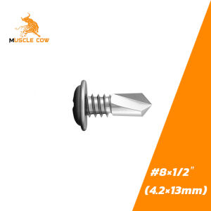 MUSCLE COW เบอร์ 8 สกรูปลายสว่าน มีให้เลือกหลายขนาด สกรูหัวร่ม ปลายสว่าน เจาะเหล็ก ยิงอลู เกลียวปล่อย WAFER หัวเวเฟอร์ สกรู น๊อต