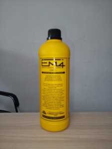 EM4 Pertanian 1 L / Em4 Pupuk Organik