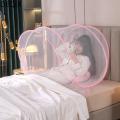 DEQIX Anti Mosquito Travel Mosquito Net Adjustable Portable Mesh Sleeping Net Convenient Single Folding Mosquito Net Sleeping. 