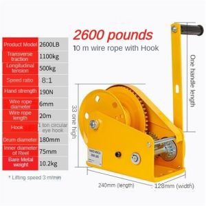 2600 BL winch pulleyManual Winch Heavy Duty Hand Crank Winch Automatic Brake Ratchet Switch With Hook Ratchet Switch With Hook